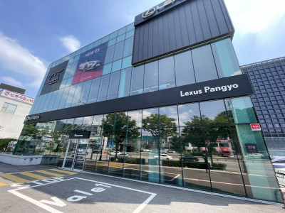 경기도 부천시 유리창 정기 청소
